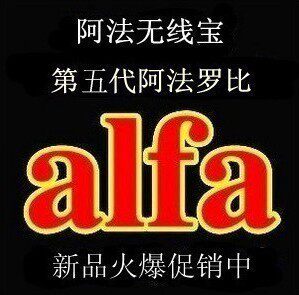 ��Ʒ����ԭ�b5��˫���߰�������� �����ޱ� alfarabbit ���ʣ�
