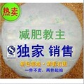 镇店：普洱减肥茶\普洱茶熟茶\千里香普洱茶\茶叶 普洱熟茶 阿紫