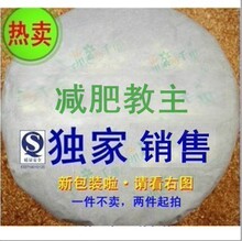 镇店：普洱减肥茶\普洱茶熟茶\千里香普洱茶\茶叶 普洱熟茶 阿紫