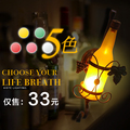 简约欧式创意复古 啤酒瓶壁灯\卧室\酒吧台\过道灯\床头 阳台灯