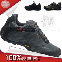 专柜正品 MERRELL/迈乐 情侣户外鞋登山鞋男女徒步鞋防水网布耐磨