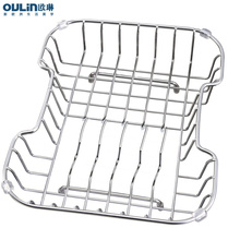 欧琳 厨房水槽配件 不锈钢沥水篮 OLS-201 适用于OL2201