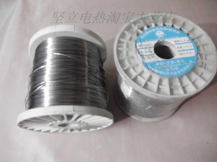 0.6mm 亚力克泡沫布料标签电阻丝电热丝铁铬铝丝发热丝 每米1元|ruв категории оборудование/инструменты, электромеханический оборудование, электрическое оборудование, электрический 热丝 - от Buy2taobao.com для оказания профессиональной услуги покупки агента Taobao