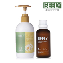 BEELY������ʾ�ë�ܻ���װ ����Һ�����鼦Ƥ��ë���׽ǻ�����