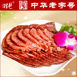  山西特产 专柜正品 上党腊牛肉 牛肉干 百年老字号 300克 零食