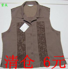 2011秋装女装日单中老年装妈妈装大码无袖上衣马夹特价清仓
