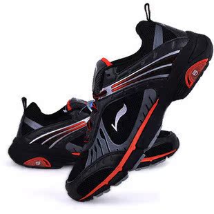  李宁正品男鞋李宁男式网鞋运动鞋男子减震跑鞋经典休闲轻质跑步鞋