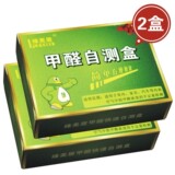 taobao english 13230214708