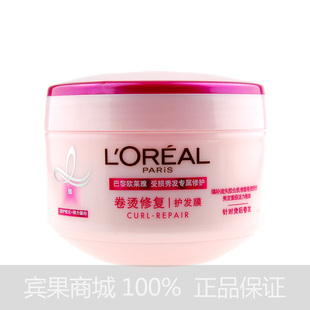 <em>头发</em>烫染受损、干枯、<em>毛躁、打结怎么办</em>!到底