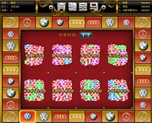 出售17175游戏币/奔驰宝马/达人捕鱼/游戏金币10元=12万~~