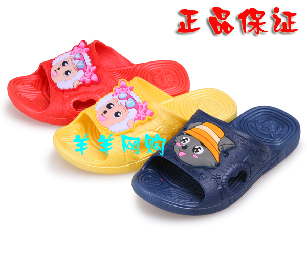 slippers, boys Children's slippers   boys sandals,  Big big summer baby Big slippers Wolf for