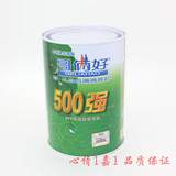 taobao english 13136706155
