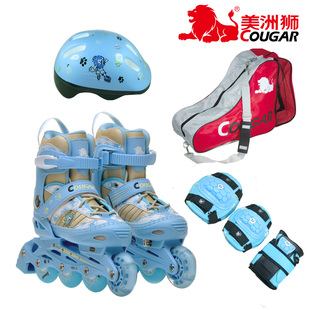  professional skaters skates all children suit adjustable business-4 ~ 6 year old MS707PS blue
