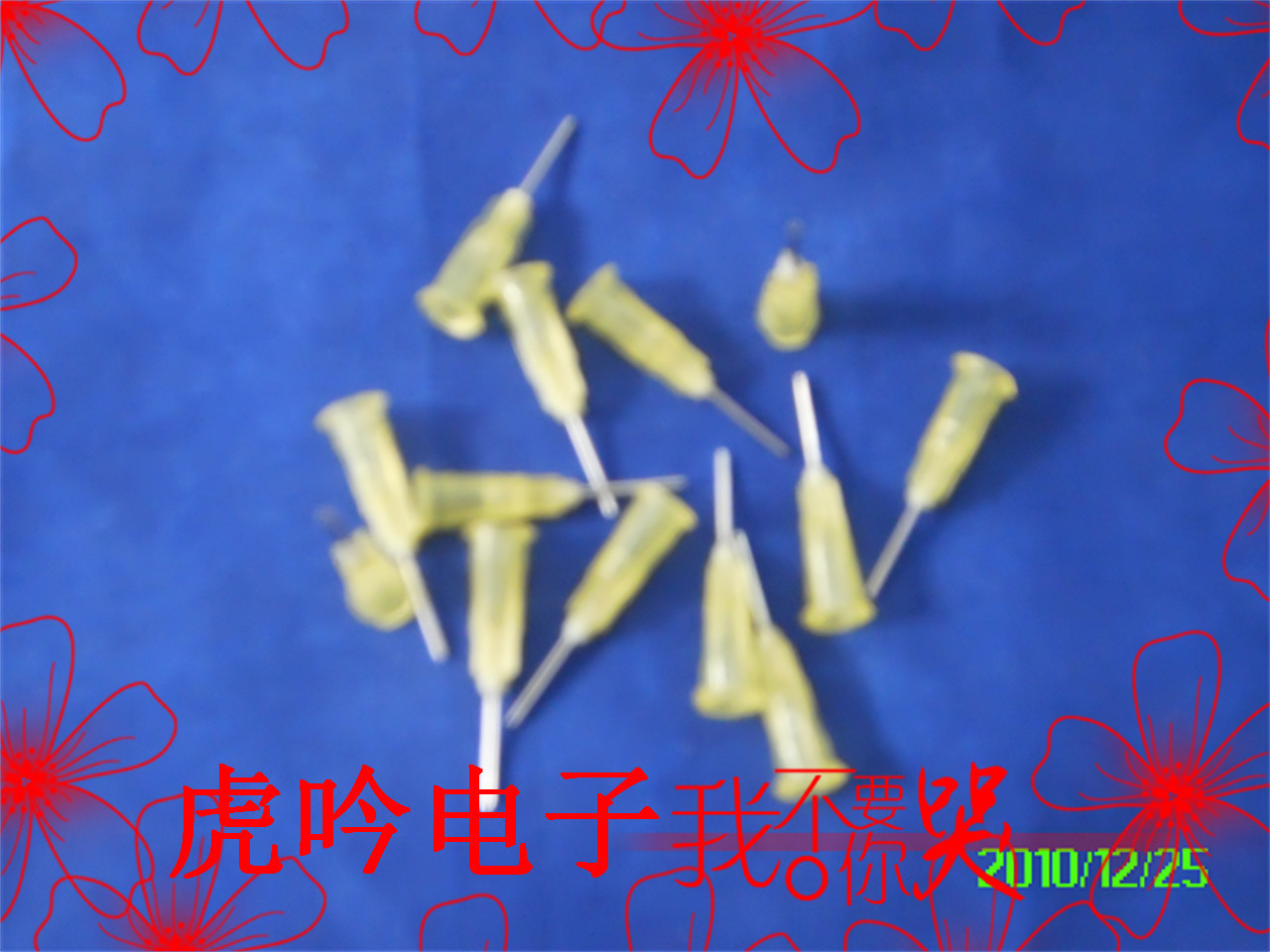 真空吸笔 手动贴片机 人工贴片机用 吸针 吸嘴 (小)|ruв категории оборудование/инструменты, ручной инструмент, Другие ручные инструменты, IC экстрактор - от Buy2taobao.com для оказания профессиональной услуги покупки агента Taobao
