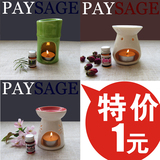 特价陶瓷香薰炉 精油炉 香薰精油炉 熏香炉 香薰灯 精油灯瑜伽
