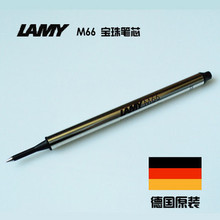 �������ʹڡ���ƷLAMY/����swift tipo/ǩ�ֱ�оM66 �� �� �ֻ�