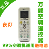 taobao english 13978997238