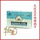 大汉灵芝破壁孢子粉冲剂