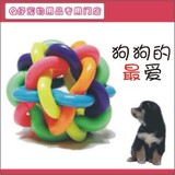 taobao english 119111713