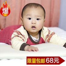 情人节礼物 dayjoy0-1岁婴儿枕 宝宝乳胶枕儿童乳胶枕头正品包邮