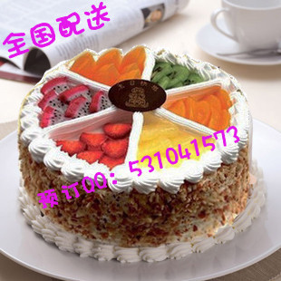  绍兴上虞诸暨嵊州新昌柯桥生日蛋糕店同城市区免费配送预订水果