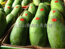 海南水果 三亚新鲜芒果 青皮芒果王 青芒 肉甜汁多 (10斤...