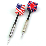 taobao english 9877279556