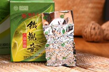 特级 魏荫正品茶叶 包装精美 非遗茗茶 11年产 铁观音茶 500克