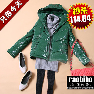 �Ա�raobiboר����Ʒ������ֻ�ۣ�198.00