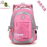 taobao english 12706216594