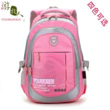 ������Ʒ�����˴�����˫��Сѧ�������Ů����ͯ���������ˮ����
