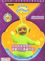 <em>7974小游戏</em>欺负<em>女生</em>_热卖搜索_一淘网