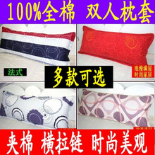 �����Ʒ�ؼۼ��޴���150˫����ͷ�� 1.5��˫������ȫ�޳���ͷ��