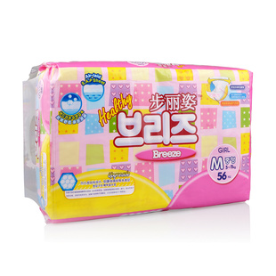 Korea Breeze Li Zi Bao Jie dry and breathable baby diaper upgrade does not wet  urine female M56