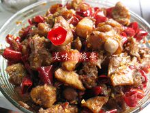 【冲五钻私房菜】四川特产自贡冷吃兔肉500g\新鲜现做\两袋包邮