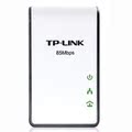 TP-LINK TL-PA101 85M电力猫 IPTV电力线适配器 电力网卡单只包邮