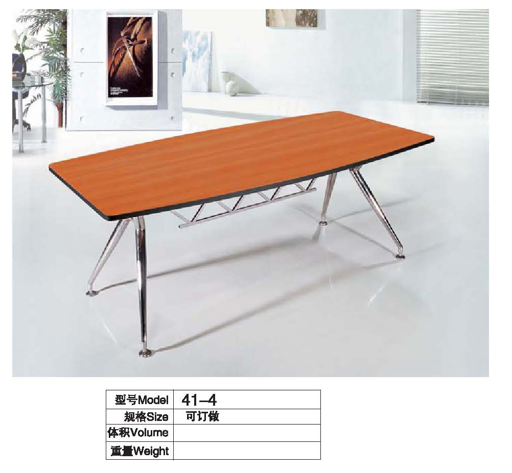 Foshan Office furniture 2 m 4 Conference table Conference Table/Arc discussion table/Office furniture/Size can be customizedin the Business/Office Furniture , Office Furniture , Desk , Conference table category - from Buy2taobao.com to provide professional Taobao agent buy service