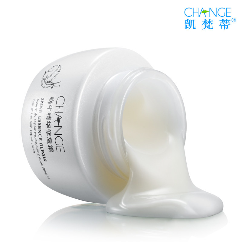 New Kelly van Gogh pedicle snail cream best Freckle cream whitening acne Indian acne thickened skin moisturizing