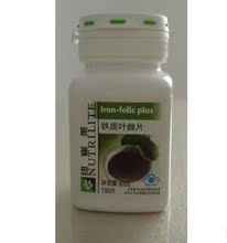 国产安利纽崔莱铁质叶酸片150片 粒安利铁质叶酸片正品最新包装