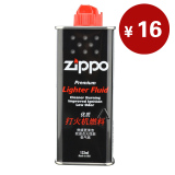 taobao english 6346379706