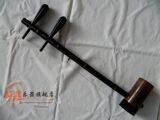 taobao english 9374645938