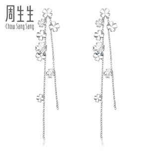  周生生Pt950铂金四叶草耳环耳钉 54284E(定价)