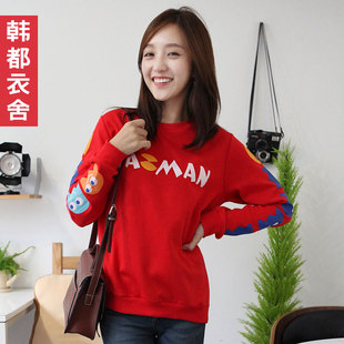  韩都衣舍正品牌折扣女春装新品韩版纯色圆领长袖宽松卫衣外套