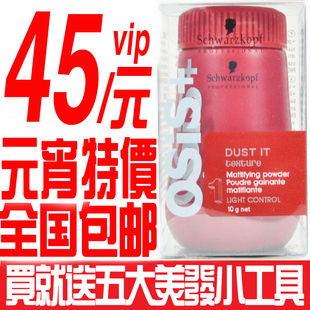 什么样<em>的洗发水能使头发</em>蓬松呢?我的头发很细
