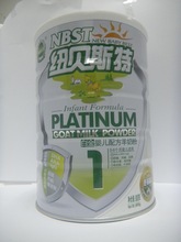 纽贝斯特白金系列婴儿羊奶粉1段 听装800g