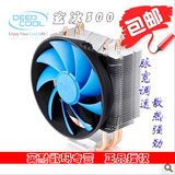 taobao english 14111769401