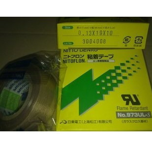 The import of the East 973UL electrician Teflon tape High temperature adhesive tape Teflon tape 0.13*38*10in the Basic building materials , Home Hardware , Other Hardware , Tape category - from Buy2taobao.com to provide professional Taobao agent buy service