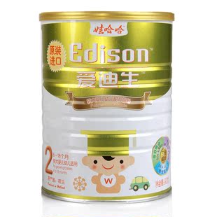  圣诞大促! 荷兰原装进口娃哈哈爱迪生配方奶粉2段900g*1罐