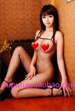 taobao english 6645239905