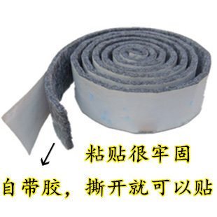 厂家直销加厚可裁剪毛毡桌椅脚垫 家具脚垫 地板防护垫 桌椅脚垫在类目 居家布艺, 餐桌布艺, 桌椅脚套/桌脚垫中 - 来自Buy2taobao.com提供专业的淘宝代购服务